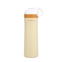 Nadee-710ml-Beige-1