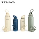 Botella de agua TENAYA modelo TAHOE 1200